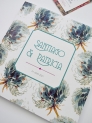 Libro firmas dandelion