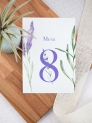Mesero lavanda