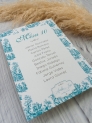Seating toile jouy